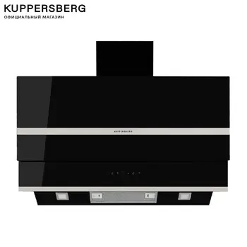 

Range Hood oblique KUPPERSBERG, F 930 B
