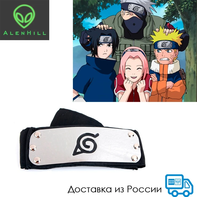 Bandeau de Ninja Naruto – SakuraManga