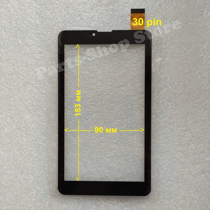 Сенсорное стекло для Digma Optima 7 A102 3G TS7243PG тачскрин сенсорный экран | Компьютеры и