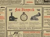 Изображение товара 5