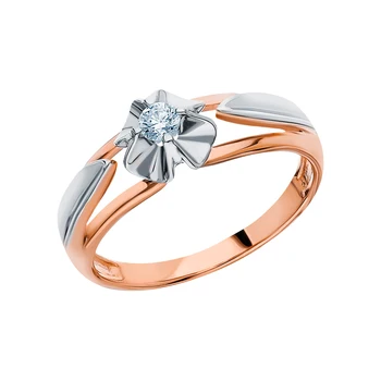 

Gold ring "diamonds of Yakutia" sunlight sample 585