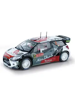

Citroën ds3 wrc "rally portugal"
