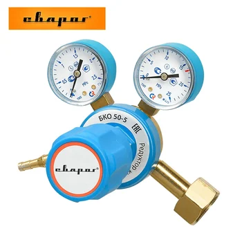 

Reducer oxygen Svarog БКО 50-5 for the reduction and regulation of gas maintaining a constant operating pressure accessory for welding