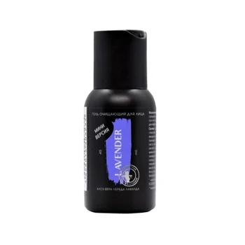 

Workshop olesy mustaeva lavender for face gel cleansing Aloe Vera series Love