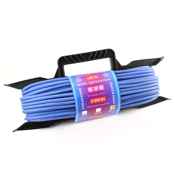 

Pc-l1-f-30-r PowerCube extension cord on the frame 10A, frost-resistant 30 m
