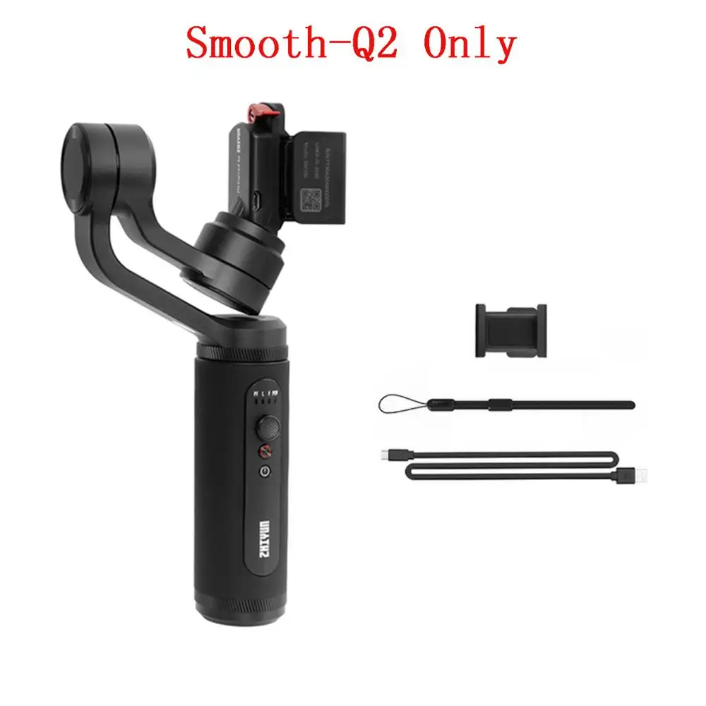Smooth Q2 ZHIYUN гладкая Q2 SmoothQ 2 3-осевой Карманный стабилизатор для смартфона iPhone X 8 плюс 7 6 Plus SE samsung Galaxy S9, 8,7, 6 - Bundle: Smooth Q2