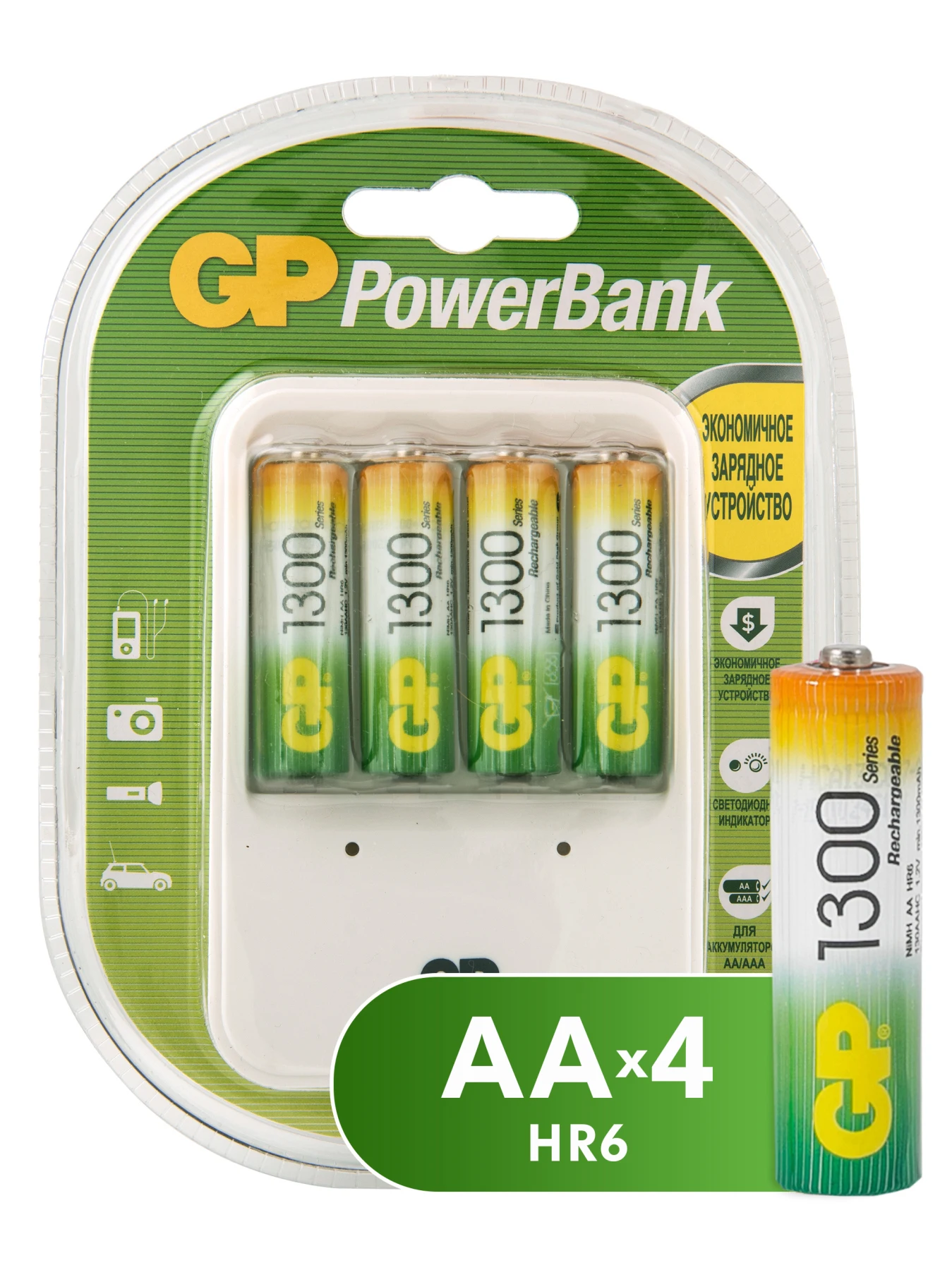 Зарядное устройство GP PB420 4 Ni Mh аккумулятора АА (HR6) (GP PB420GS130 2CR4)|Зарядные