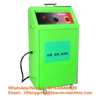 

Automobile disinfection machine car Ozone Sterilizing Machine Air Purifier Cleaner