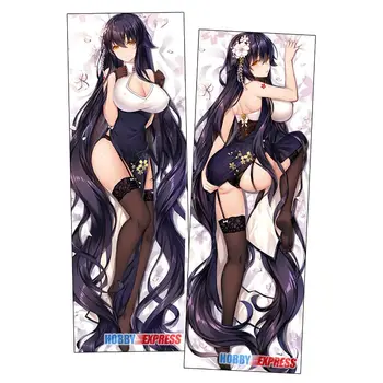 

Hobby Express Anime Dakimakura Japanese Otaku Waifu Hugging Body Pillow Cover Azuma Azur Lane H4038A