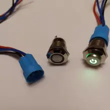 LANBOO 12mm Metal waterproof momentary small push button switch