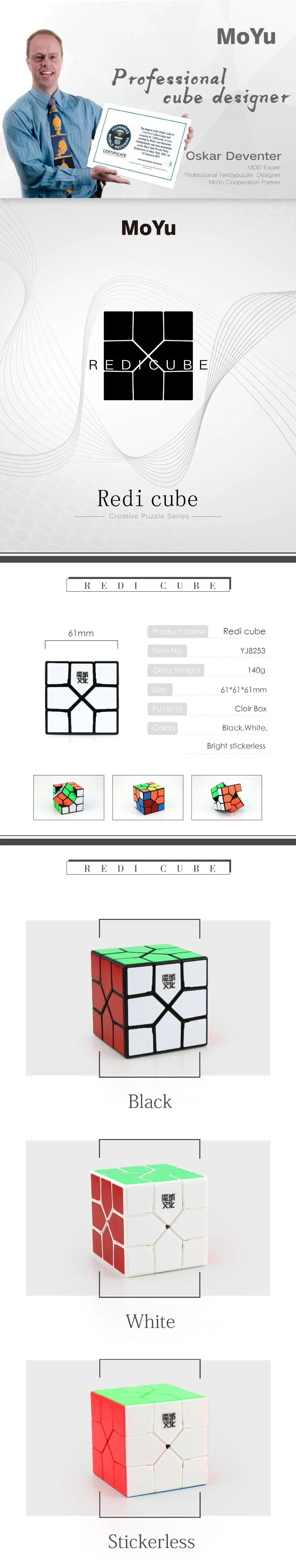 MoYu Redi cube 3x3x3 скоростной куб Redi 3x3 головоломка Магическая игрушка кубик странной формы moyu 3x3 профессиональный магический куб