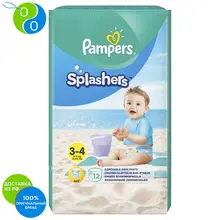 Трусики для плавания Pampers Splashers размер 3-4, 12шт