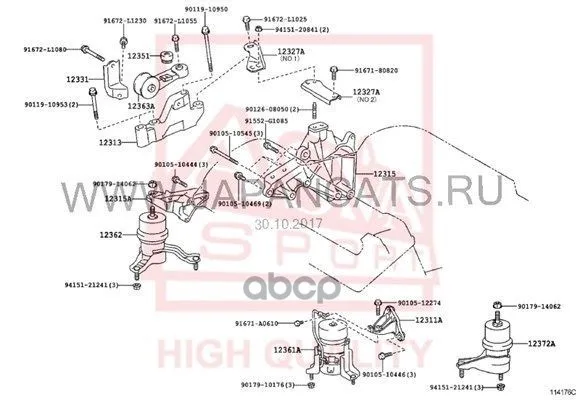 Подушка Двигателя | Лев | Camry ASVA арт. 0112ACV40LH
