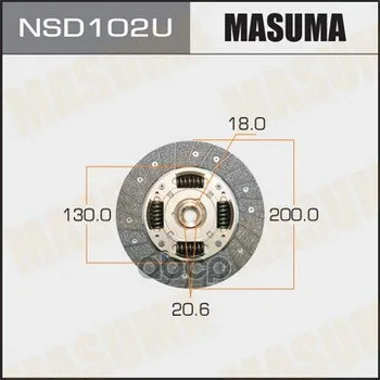 Диск Сцепления Masuma 200*130*18*20.6 (1/10) 1n11-16-460 1n18-16-460 30100-0m900 30100-54c00 30100-54c01 30100-54c09 30100... |