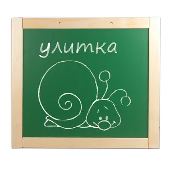 

Chalk board, magnetic marker, double wall, wall mounted, 41*46 cm, wooden frame, no. 2, 10 Cor, 00894