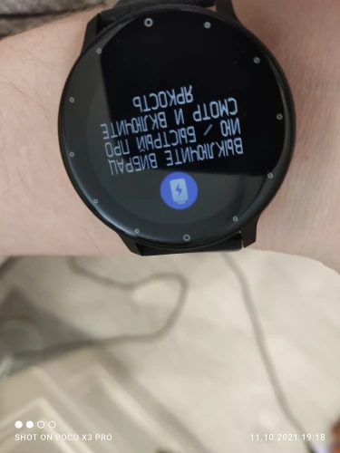 Отзыв о товаре смарт часы Новинка 2021, Смарт-часы CanMixs для женщин и мужчин, женские спортивные Смарт-часы для фитнеса, монитор сна и сердечного ритма, водонеп... от пользователя R***r