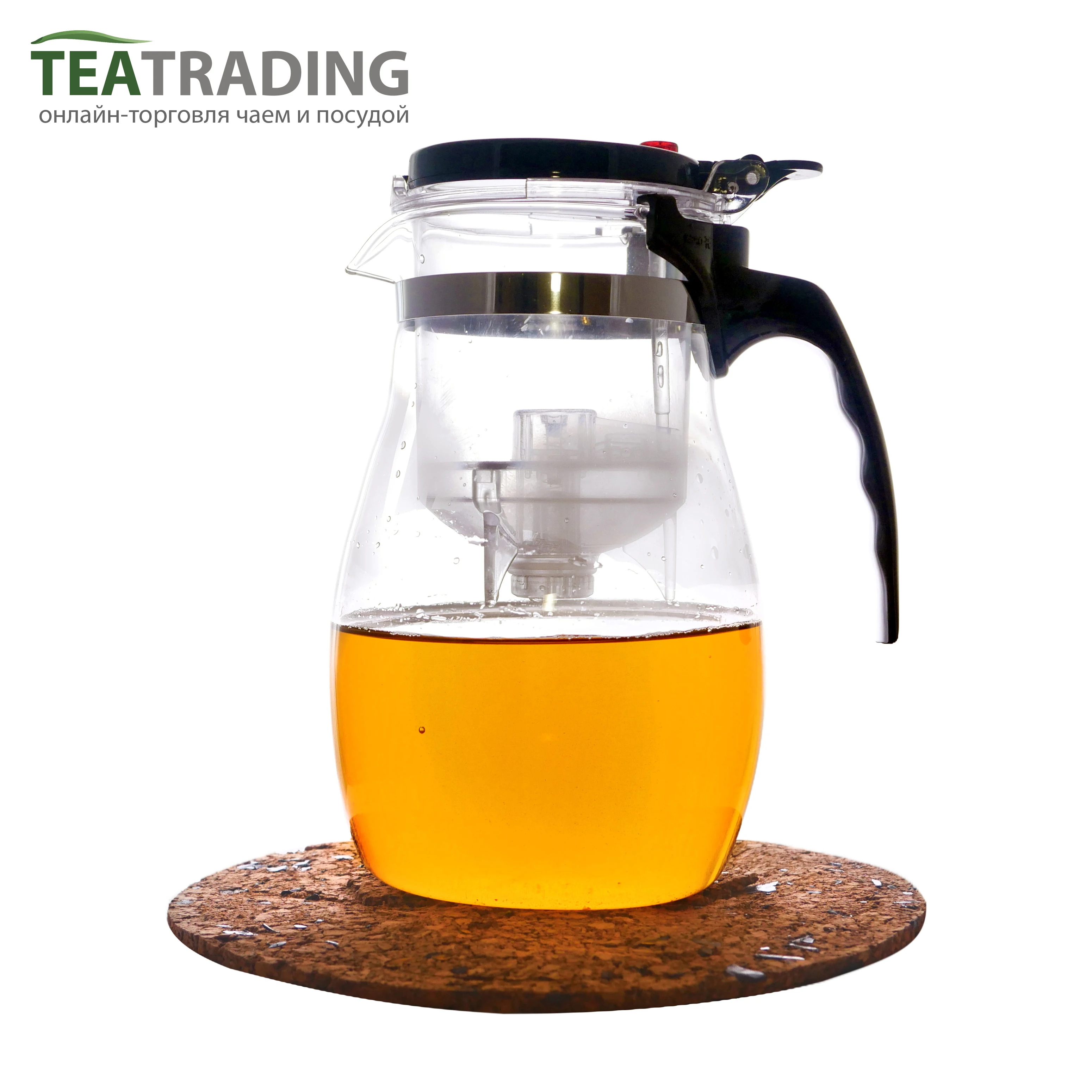 Teapot Brewing Gunfu With Buttonlock, 1000 Ml Teapot Glass Teapot