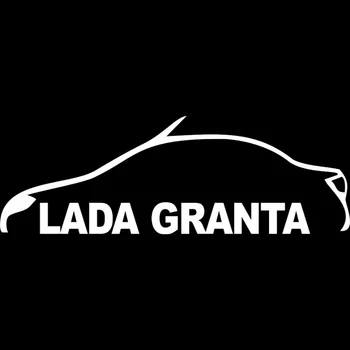 

Car stickers from the manufacturer. automotive products for exterior decoration "Lada Granta"