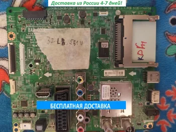 Изображение товара 0