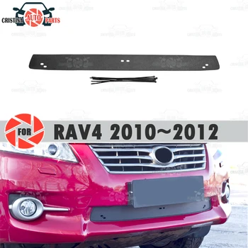 

Winter radiator cap for Toyota Rav4 2010~2012 plastic ABS embossed cover bumper car styling accessories decoration