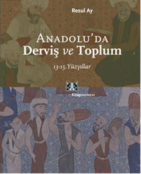 В дервише и общине/13-15. Многовековая книгопечатная компания Resul месяц история