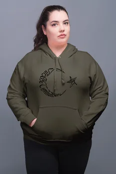 

Angemiel Wear Republic of Turkey Moon Star Green Women 'S Hooded Sweatshirt