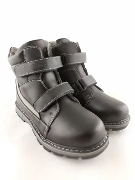 

A218025 black shoes for boy antilopa р.30-35 (32)