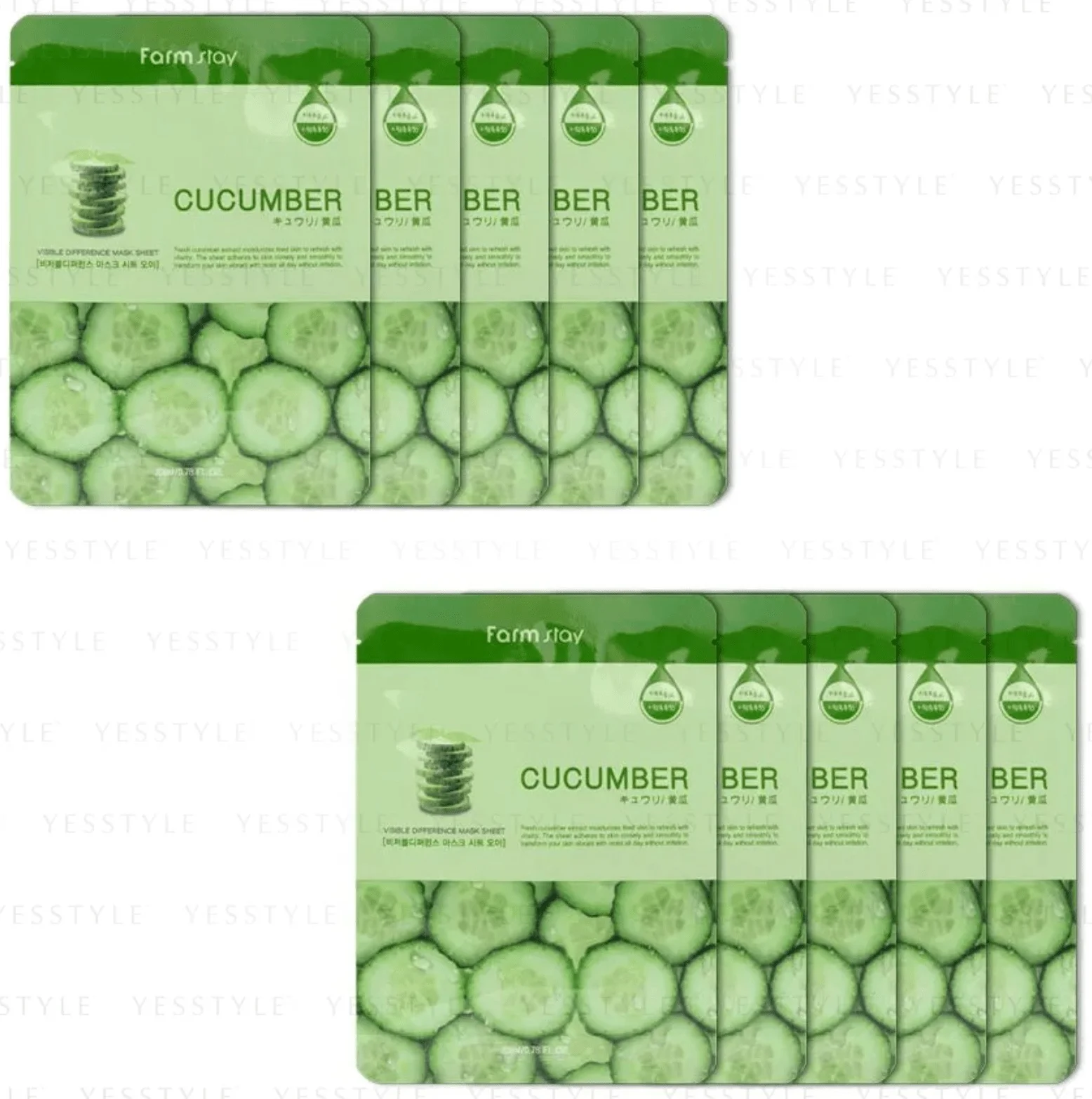 Тканевая маска FarmStay Visible Difference Mask Sheet Cucumber 23 мл 10шт| |