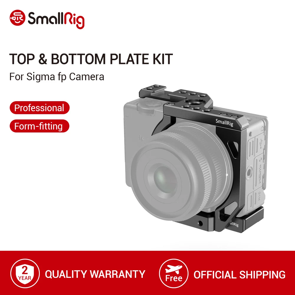 Верхняя и нижняя пластины SmallRig fp для Sigma fp-камеры быстросъемная пластина с