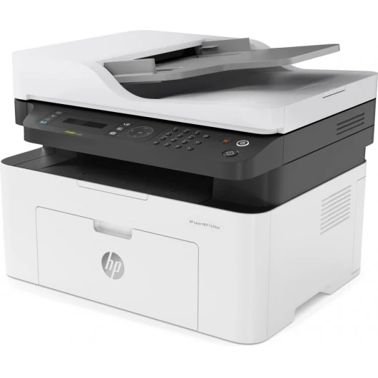 multifunction monochrome laser printer