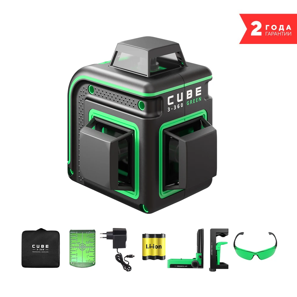 Лазерный уровень ADA CUBE 3 360 GREEN HOME EDITION| |