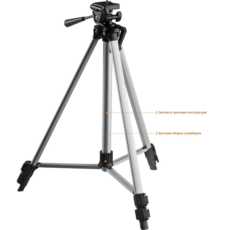 34906-2 ЗУБР КРЕСТ 360 №2 нивелир лазерный 360°, 20 м/70 м, точн.+/-0.3 мм/м, штатив