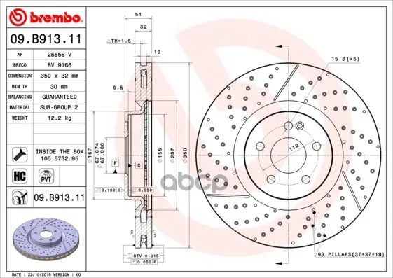 Диск Тормозной Перфорированный 09.B913.11 Brembo арт. 09.B913.11