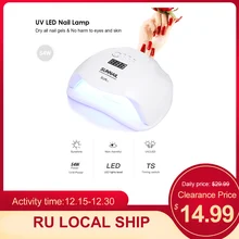 Abody SUNX 54 Вт Светодиодная УФ-лампа для ногтей УФ-лампа Солнечный свет для ногтей Гейл сушилка машина для ногтей ногти на ногах оборудование для лечения ногтей инструмент для дизайна ногтей