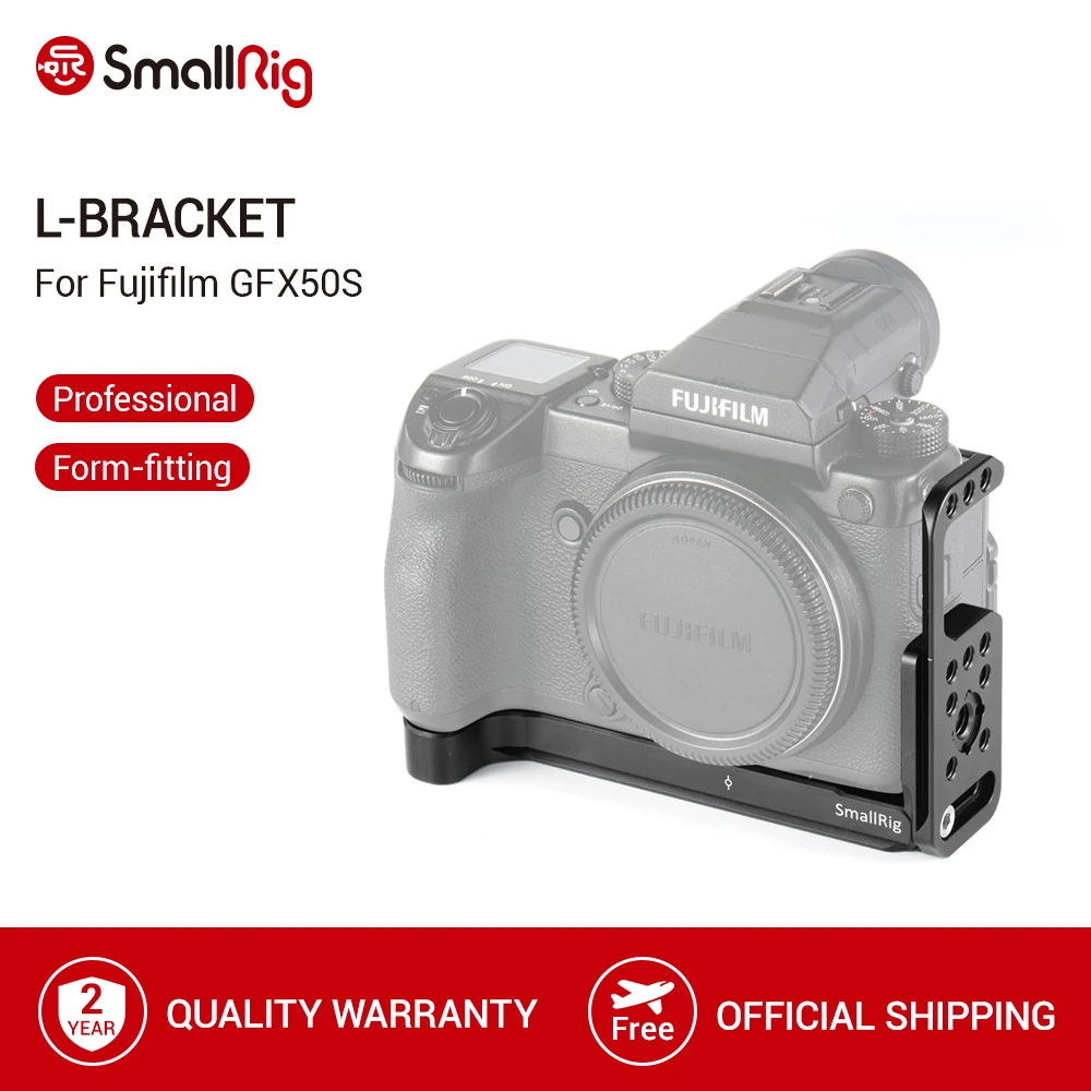 SmallRig L bracket with Arca-style dovetails for Fujifilm GFX50S APL2311 SmallRig L bracket with Arca-style dovetails for Fujifilm GFX50S APL2311