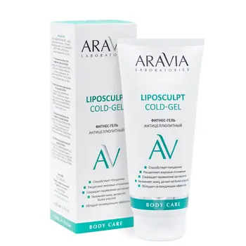

Fitness gel антицеллюлитный liposculpt cold gel, 200 ml, aravia Laboratories