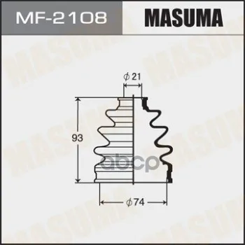Пыльник Шруса Masuma арт. MF-2108