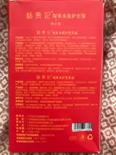 Champú para el crecimiento del cabello de arroz para hombres y mujeres, tratamiento antipérdida de cabello, suero de crecimiento rápido, cabello más largo y grueso, el mejor producto para el cuidado del cabello