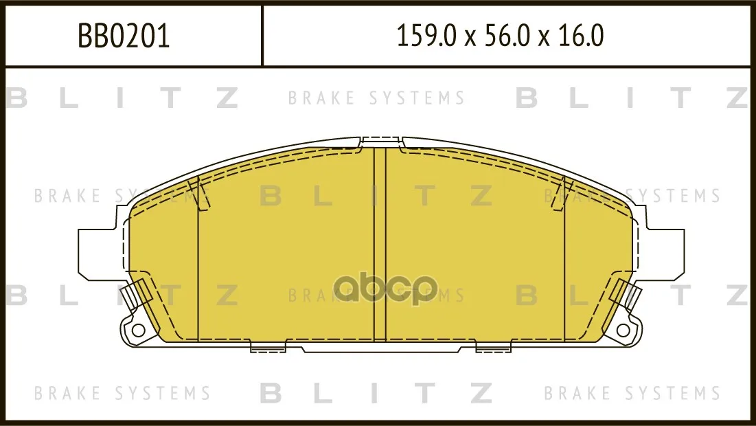 Колодки Тормозные Дисковые Nissan Pathfinder 97- Blitz арт. BB0201