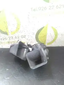 

7489226 horn Citroen C4 Coupe 1.6 16v Hdi Fap