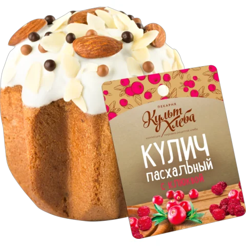 Kulich-cult-of-Easter-bread-with-cranberry-up-130g.png