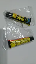 Pegamento de reparación súper adhesivo para zapatos, tubo de lona de goma y cuero, 18ml, A816