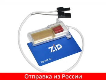 Изображение товара 0
