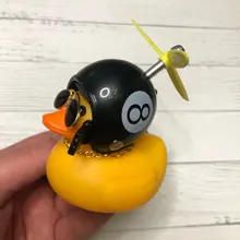 Casco de viento roto de pato amarillo pequeño, accesorios bonitos para coche Interior, Ola de viento rota, adorno de coche de pato, decoración de ciclismo