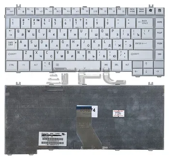 

Keyboard for laptop Toshiba Qosmio F20 F25 F30 G20 G25 G30 G35 (white)