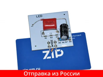 Изображение товара 0
