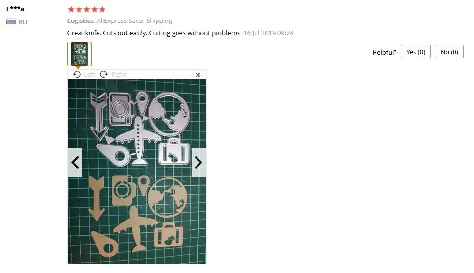 QQ截图20191023142534