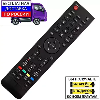 Изображение товара 0