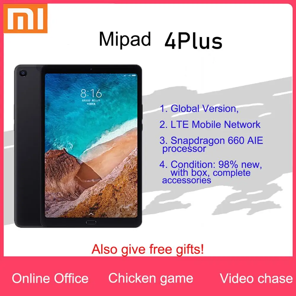 Планшет Xiaomi Tablet 4plus Android версия padLTE full Netcom черный 10 1 дюйма 4 + 64 ГБ 98% Новый (не