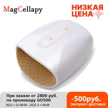 

Electric Hand Massager with Air Compression Heat Cordless Palm Finger Massage Machine for Arthritis Finger Numbness Pain Relieve